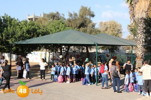 primeryaschool 827 (20).JPG